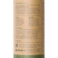 Sacred Taste Org Drinking Cacao (Matcha Mint Cacao) Vitality 250g