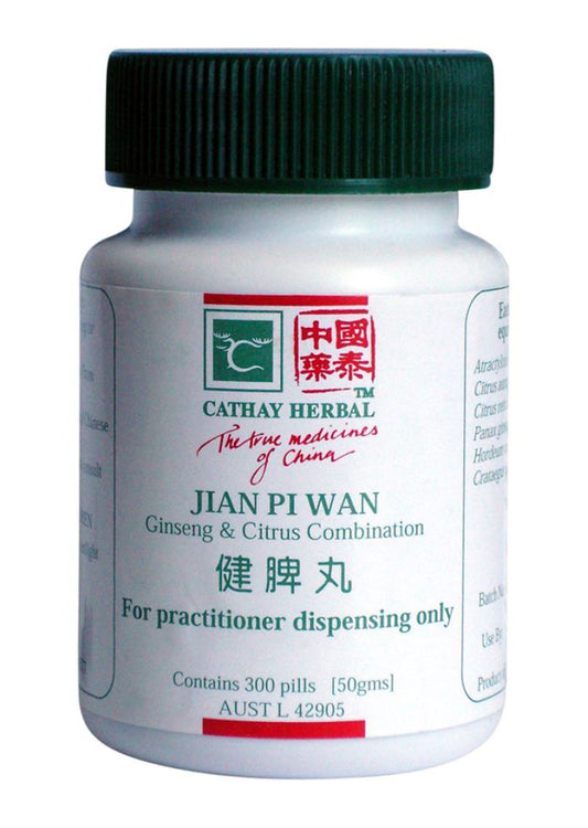 Cathay Herbal Ginseng And Citrus Combination Pill 50g