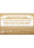 Dr Bronners Magic Bar Soap Sandalwood Jasmine 140g