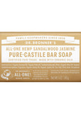 Dr Bronners Magic Bar Soap Sandalwood Jasmine 140g