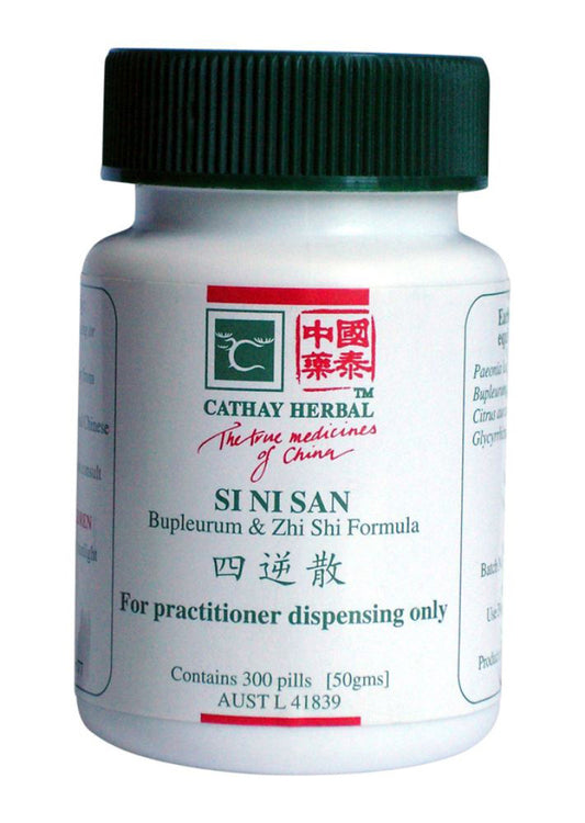Cathay Herbal Bupleurum And Zhi Shi Formula Pill 50g