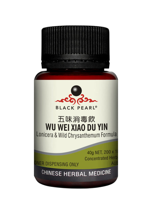 Black Pearl Lonicera And Wild Chrysanthemum Formula Pill 40g