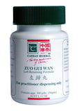 Cathay Herbal Left Returning Formula Pill 50g