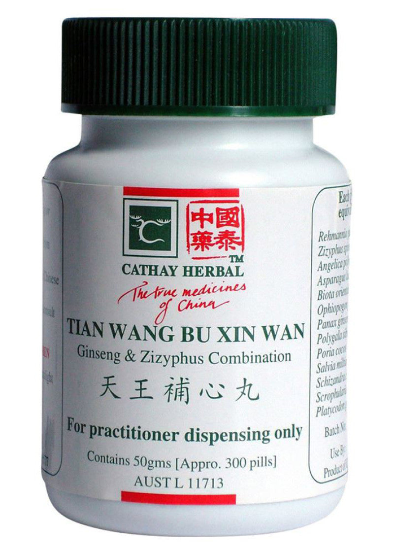 Cathay Herbal Ginseng And Zizyphus Combination Pill 50g