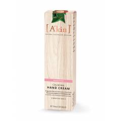 Akin Calming Hand Cream - Hydrated cuticles