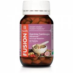 Fusion Weight Loss - Garcinia Cambogia (New Stronger Formula)