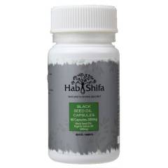 Hab Shifa Black Seed Oil Capsules