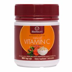 Natural Vitamin C Vegetarian Capsules - Organic Acerola Berries