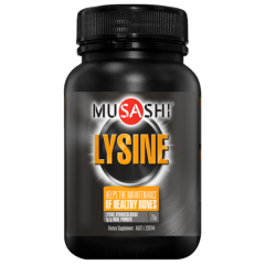 Musashi L-Lysine