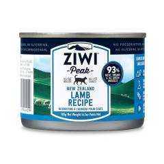 Ziwi Peak Moist Lamb For Cats