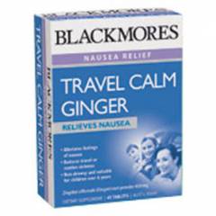 Ginger Travel Calm