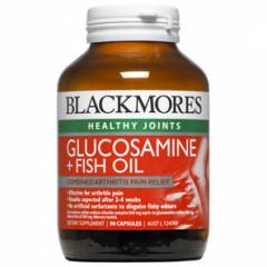 Blackmores Glucosamine Plus Fish Oil
