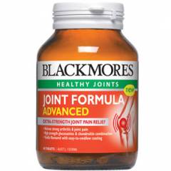 Blackmores Joint Formula Advanced