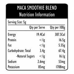 Maca Smoothie Blend :: Maca/Cacao Blend